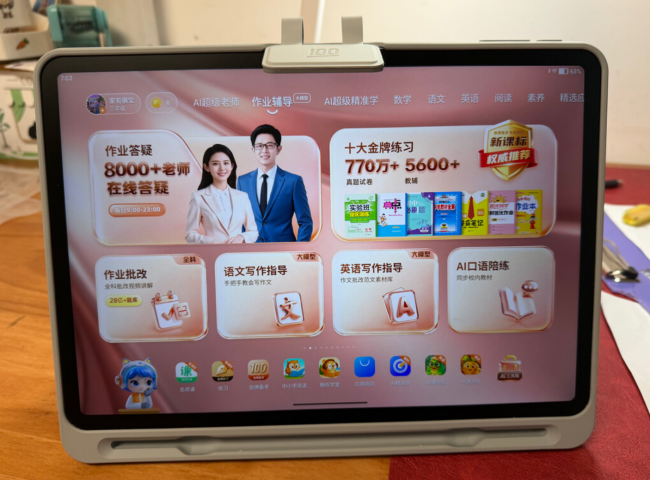 学生开学季买什么东西?开学季学生必备好物清单分享,精选不踩雷