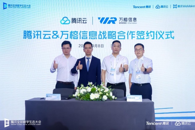 成都榕铜科技有限公司总经理余学飞