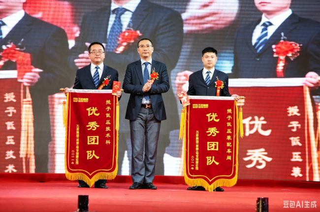 成都榕铜科技有限公司总经理余学飞