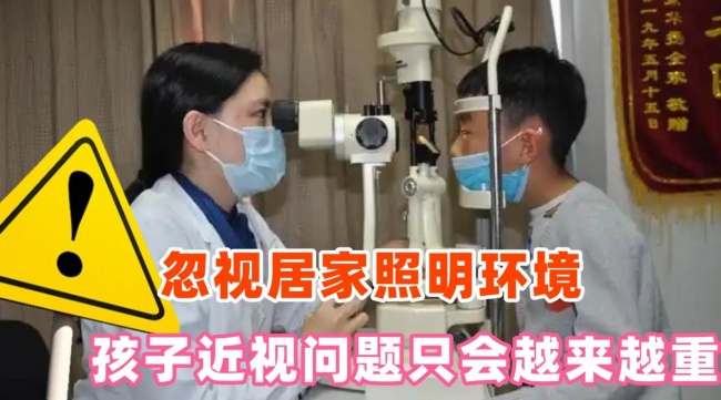 儿童护眼台灯怎么选择?实测儿童护眼台灯顶流热销王,值得入手