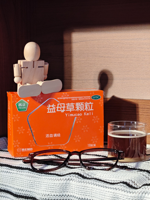 女性血瘀型月经不调：这些 “信号”，你的身体在发出预警