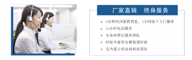 智能打包设备选购指南：如何实现包装自动化升级