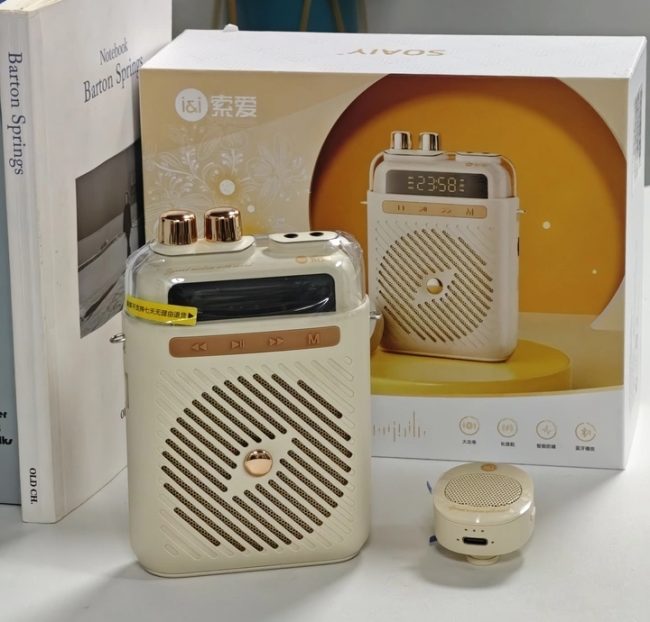 教师怎么选扩音器?扩音器什么牌子好实用?2026小蜜蜂扩音器推荐!