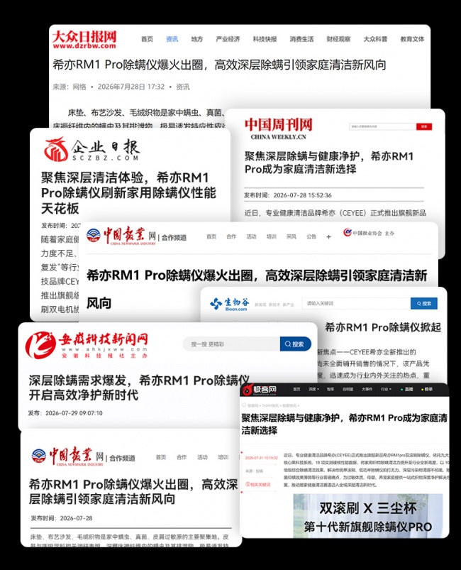 大一新生必买10件商品?大学新生入学准备清单有哪些?10款提升宿舍幸福感的宝藏好物推荐,不踩坑