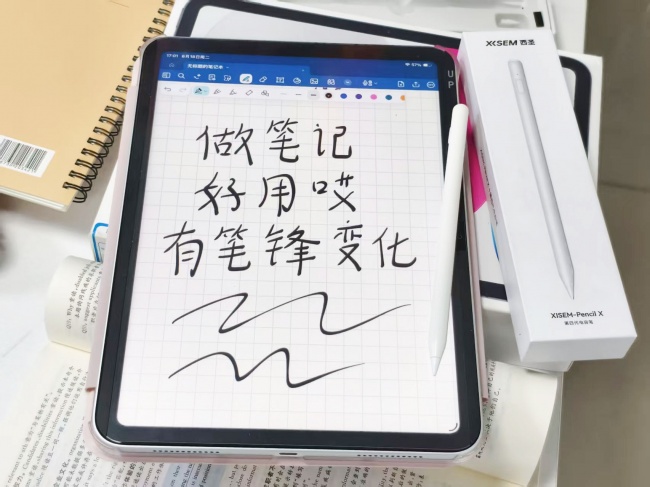 苹果平板触控笔哪个牌子好?2026整理分享10大苹果ipad触控笔品牌