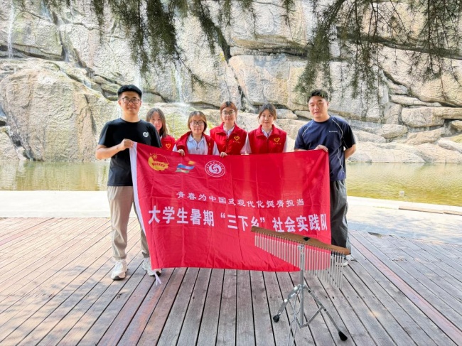 挖掘乡土根脉 激活文旅活力——陕服教育学院学子2026暑期下乡探索乡土发展路径