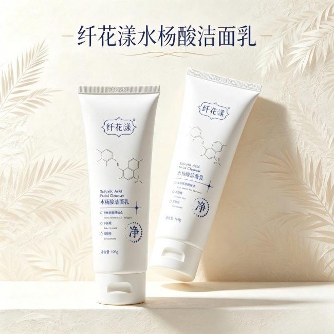 户外摆摊皮肤变差怎么办？实测 5 款洗面奶控油收缩毛孔告别闭口黑头