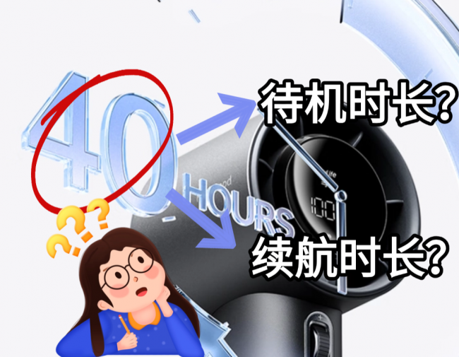 小风扇什么牌子质量最好耐用?2026十大高质量风扇推荐,通勤党必入