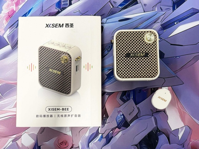 无线扩音器实测横评:西圣Bee、漫步者MF20,小蜜蜂怎么选?