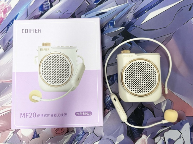 无线扩音器实测横评:西圣Bee、漫步者MF20,小蜜蜂怎么选?