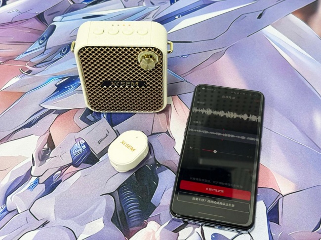 无线扩音器实测横评:西圣Bee、漫步者MF20,小蜜蜂怎么选?