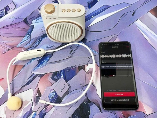 无线扩音器实测横评:西圣Bee、漫步者MF20,小蜜蜂怎么选?