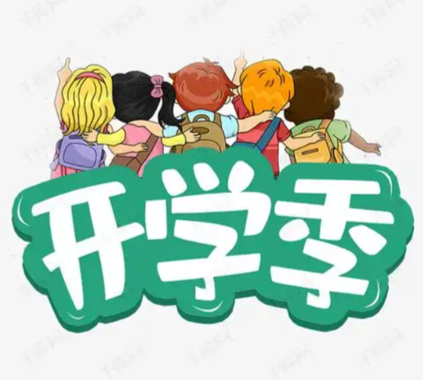 开学必入好物！纠结什么品牌的超声波清洗机好！超声波清洗机品牌排行榜真实测评分享