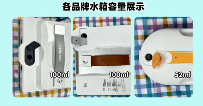 电动擦窗机器人怎么选?擦玻璃神器实用吗?多年测评经验,擦玻璃器最建议买的三个牌子