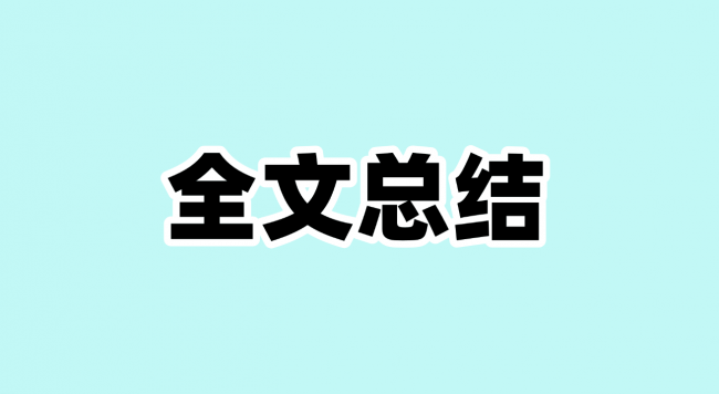 电动擦窗机器人怎么选?擦玻璃神器实用吗?多年测评经验,擦玻璃器最建议买的三个牌子