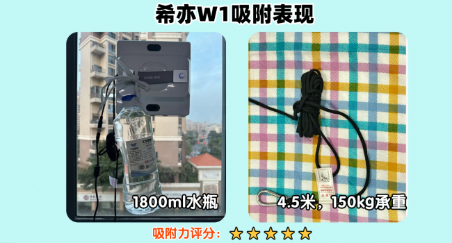 电动擦窗机器人怎么选?擦玻璃神器实用吗?多年测评经验,擦玻璃器最建议买的三个牌子