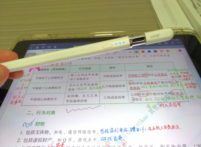 触控笔原装和普通区别大吗?一文教你理清楚怎么选不踩坑?分享高性价产品!