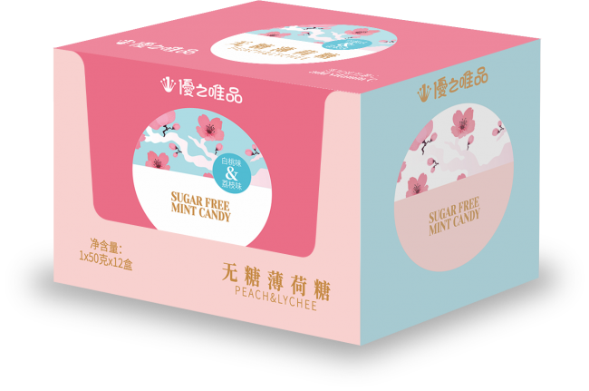 无糖薄荷糖社交清新之选：天然薄荷脑3秒解口干