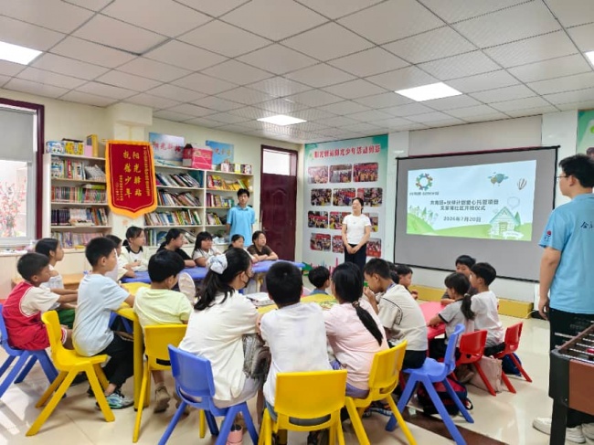 青春伴成长 国学润童心——蚌埠闻溪五河行知学堂落地吴家嘴社区共青团“伙伴计划”