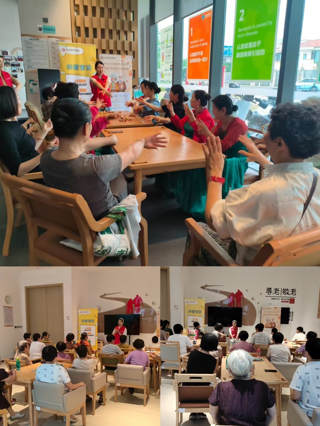苏州市相城区认知症筛查及早期介入服务项目完善区域性认知症防治