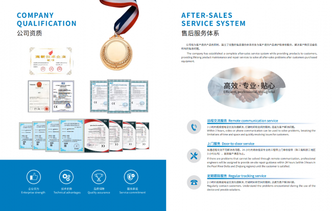 21700电池PACK线：赤豹科技自动化解决方案