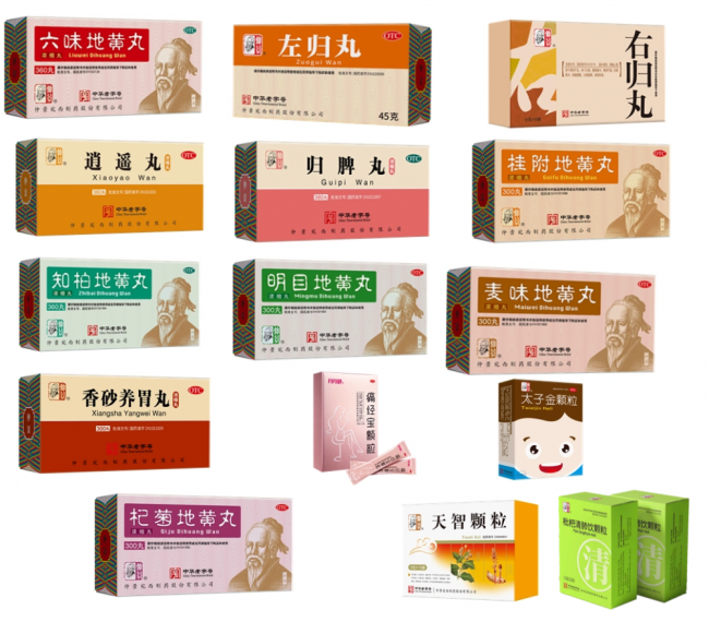 六味地黄丸买哪个牌子的：按症状选品牌，主流品牌怎么搭？