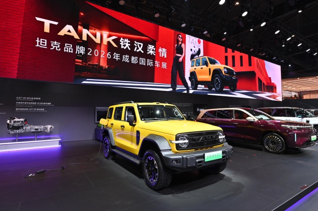 我的玩具是坦克 在成都车展见证坦克300共创变装计划