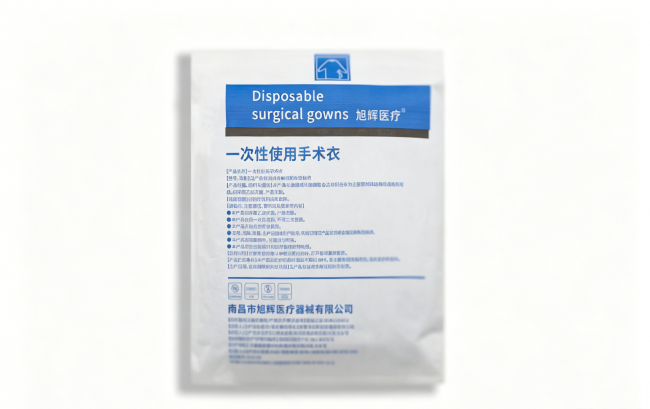 南昌旭辉一次性手术衣供应链管控解析