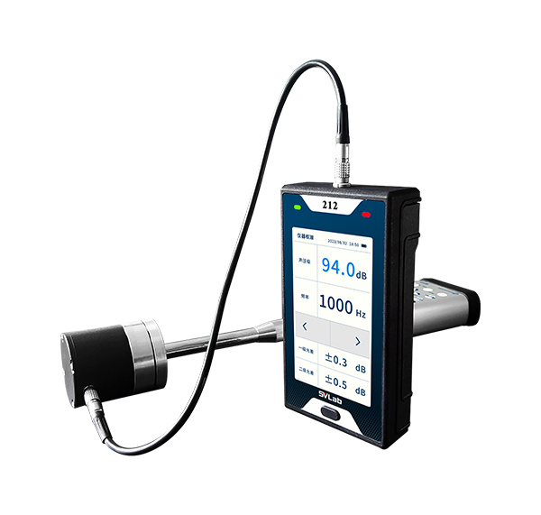 多频点声校准器选购指南：工乐SVLab212