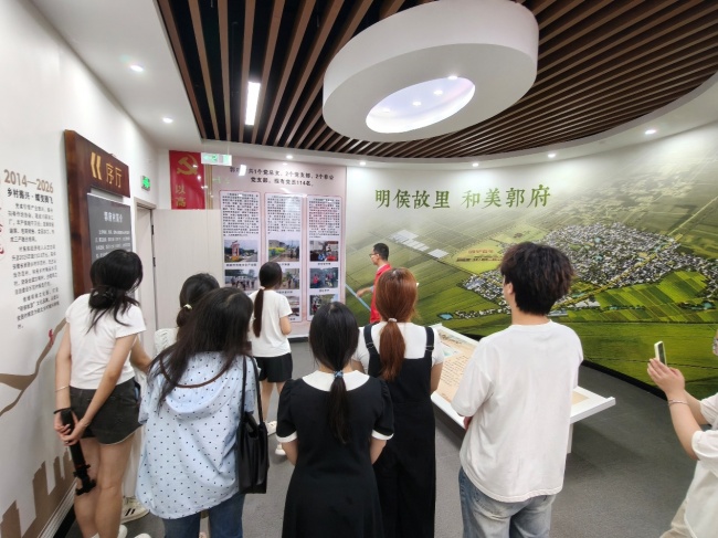 蚌埠医科大学暑期三下乡：寻根郭府忆乡史，科创非遗润童心