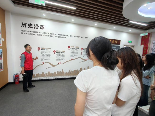 蚌埠医科大学暑期三下乡：寻根郭府忆乡史，科创非遗润童心