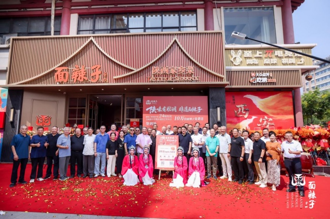 饮品报 饮品新媒体 yinpinbao.cn