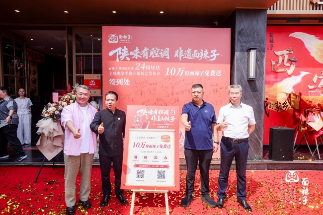 饮品报 饮品新媒体 yinpinbao.cn