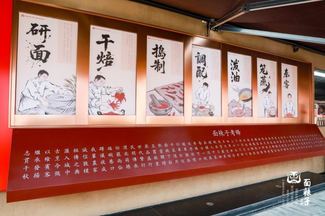 饮品报 饮品新媒体 yinpinbao.cn