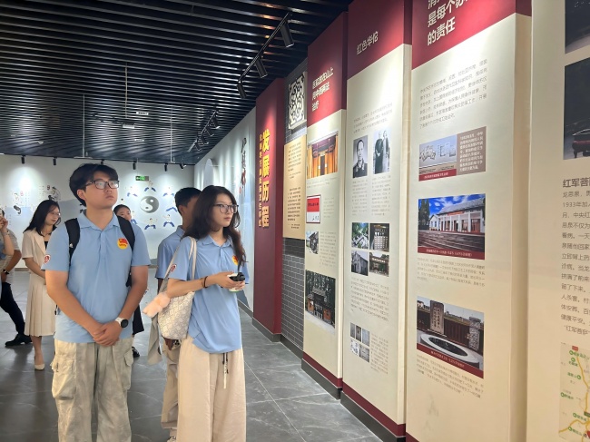 循长征足迹 续岐黄薪火——北京中医药大学“青医益行”实践团赴黔川渝开展暑期社会实践