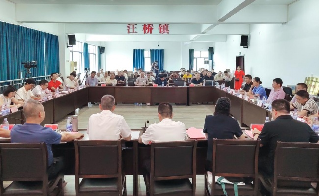 中南财经政法大学产学研基地落户监利市汪桥镇