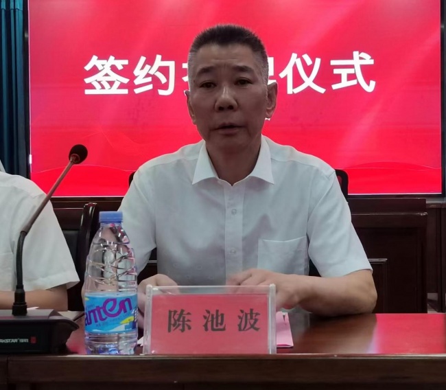 中南财经政法大学产学研基地落户监利市汪桥镇