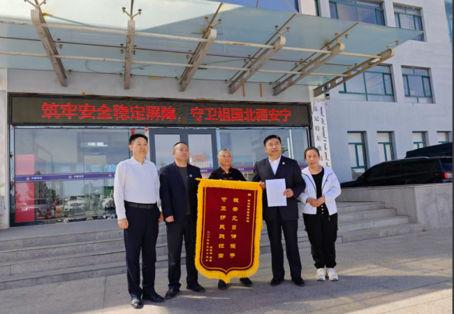 突破人情干扰，守住工亡认定的公平底线——以基层政务彰显“人民立场”