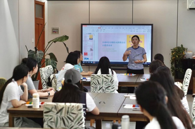 织一束微光，赴一场无碍之约  青岛大学 