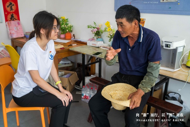 塘口架起“烛光直播间” 浙江工业大学学子