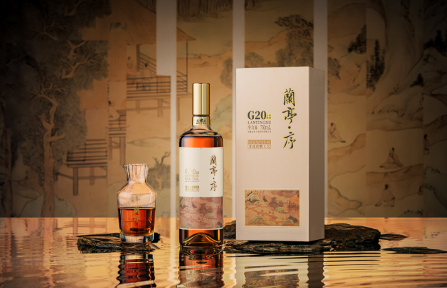 2026高端黄酒哪个品牌最值得买?会稽山兰亭系列品质与礼赠全解析
