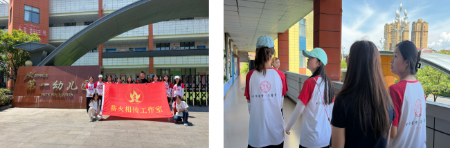 拾声护童心，育芽伴成长｜西安培华学院学子