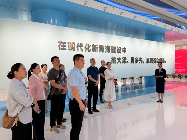 感悟城市发展脉动 凝聚干事奋进力量——青海爱尔眼科医院党总支组织参观西宁城市展示中心