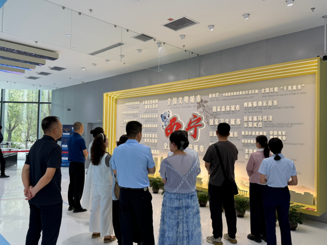 感悟城市发展脉动 凝聚干事奋进力量——青海爱尔眼科医院党总支组织参观西宁城市展示中心