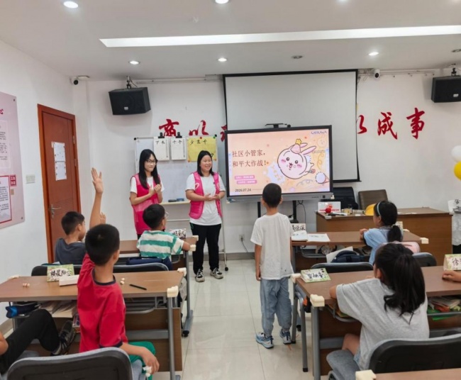 法学学子进社区, “童”心共筑和谐梦——