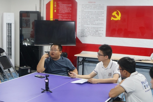 实践风采——习语近人科创赋能科技创新实践