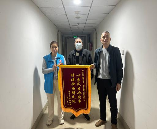 “多对一”组团帮扶模式下的独居老人救助实践