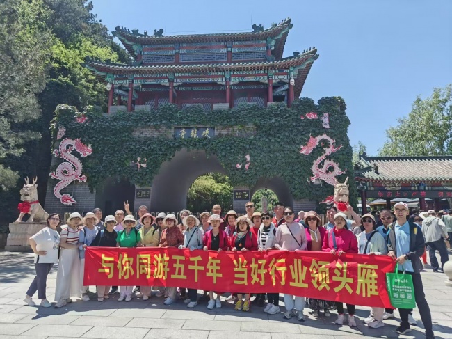 领头雁旅行社：精心规划中老年旅游，让康养与陪伴温暖同行