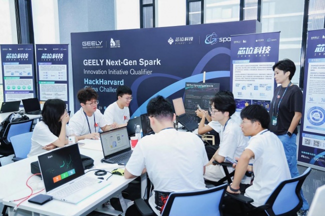 哈佛大学官方认证赛事——2026哈佛创客马拉松中国站落幕，芯位科技点亮青年科创之路