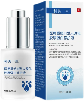 医美术后修复产品推荐：从二类器械资质到重组 Ⅲ 型胶原的选购逻辑